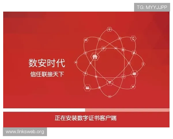 凯发集团客户端免费下载官网提供详细安装教程和使用指南