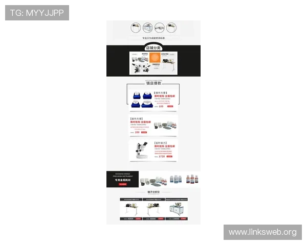 凯发线上平台官网：全面介绍平台功能与最新优惠活动