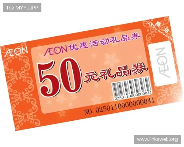 齐乐娱乐ag国际厅优惠活动不断，签到赢积分、现金红包等精彩福利不断推出