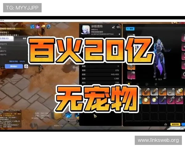 K8官网游戏登录入口常见问题解答与解决方案详解