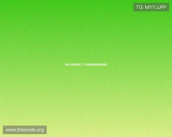 凯发k8官方网娱乐：2024年最新娱乐项目推荐与玩法介绍