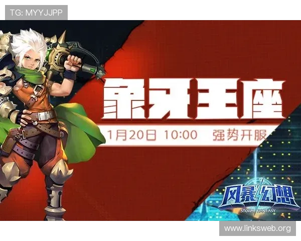 凯发九游娱乐手机网址游戏攻略大全，助力玩家提升游戏技巧与胜率