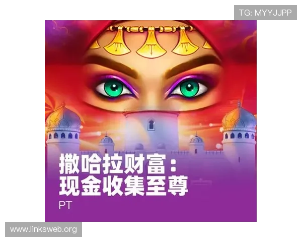 凯发天生赢家一触即发首页最新消息分析游戏版本优化与未来发展方向