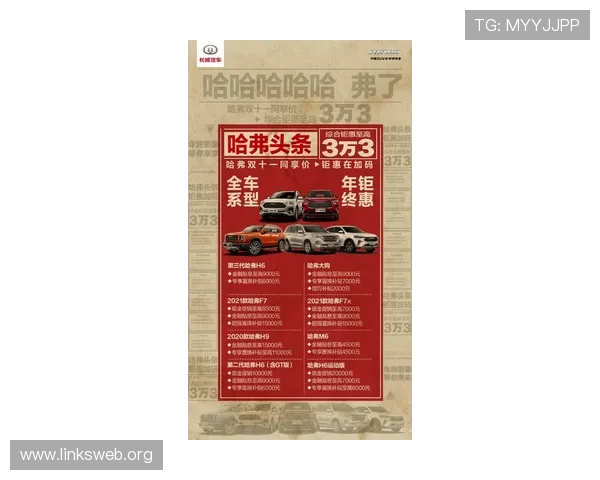 凯发娱乐优惠活动持续更新为玩家带来更多实惠与惊喜