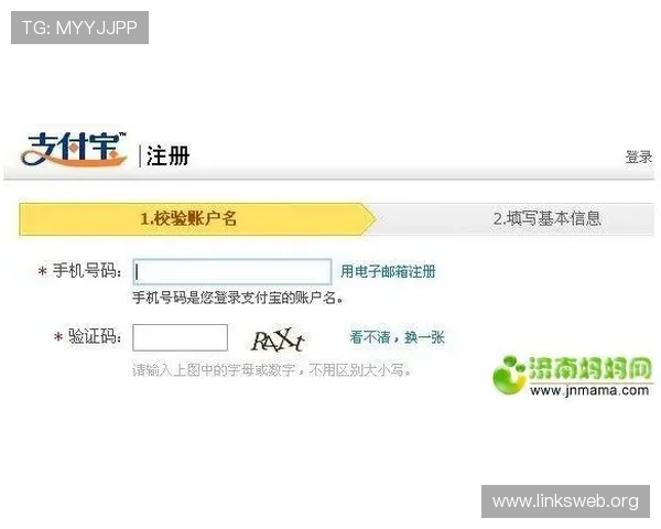 凯发登录入口官方提供详细的注册流程和账号安全设置指南帮助新手快速上手