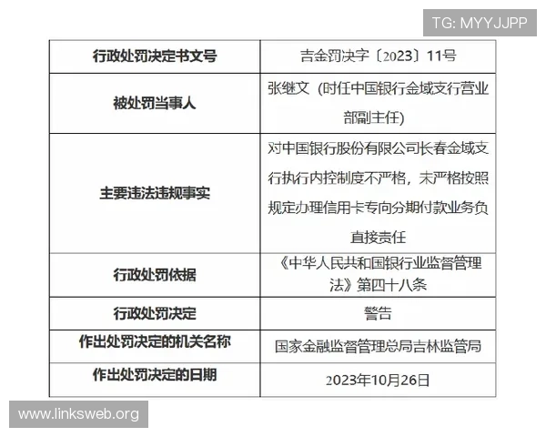 凯发实业有限公司：严格的质量管理体系确保每一件产品的优良品质