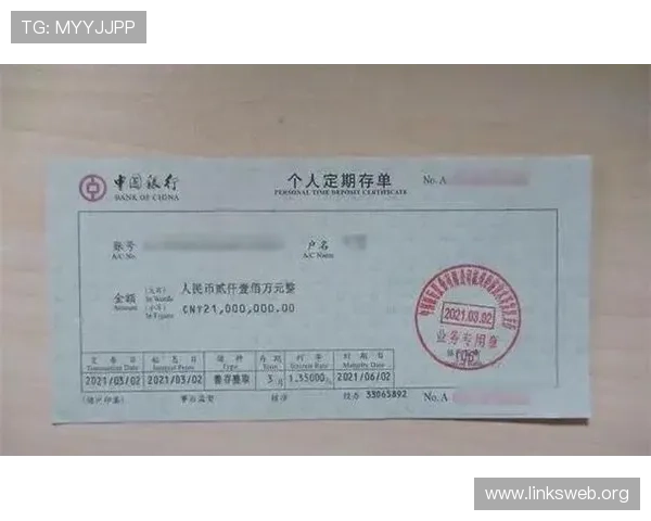 凯发开户送88的注意事项：关于存款和提款的安全注意事项