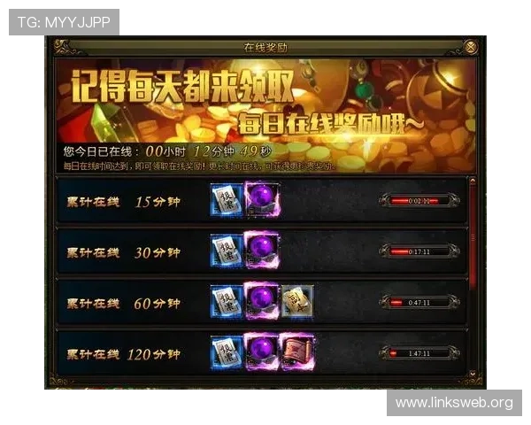 爱游戏体育在线官网入口全面解析游戏资源获取与账号安全保障措施