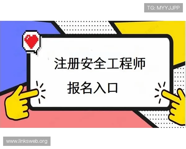 凯发真人国际注册流程详解指导新用户快速完成账号注册与安全验证