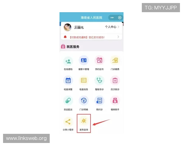 K8永乐国际注册流程与新手入门指南助你轻松开启游戏之旅