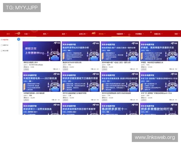 K8线上官方平台用户注册流程详解新手玩家快速入门指南