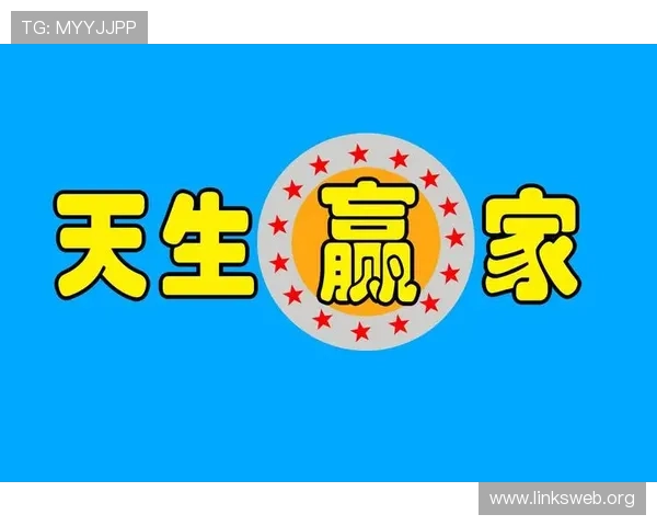 k8凯发天生赢家一触即发人生：如何利用游戏提升个人能力，成就天生赢家的精彩人生