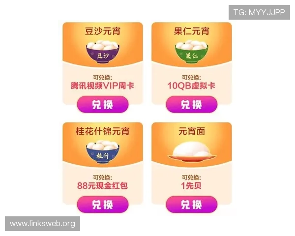 K8现金电玩高额奖金池揭秘助你轻松赢取海量奖励的实战技巧