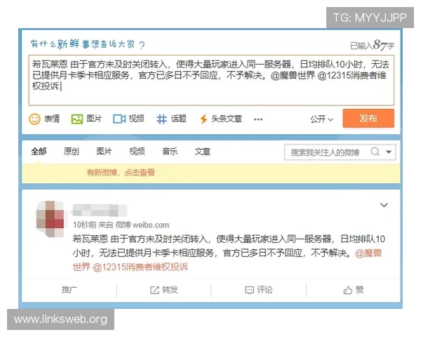 凯发注册游戏客服支持与反馈渠道介绍及时解决玩家在注册中的疑问