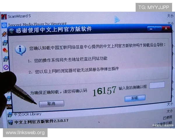 凯发官网注册遇到问题怎么办？详细解决方案与常见错误排查