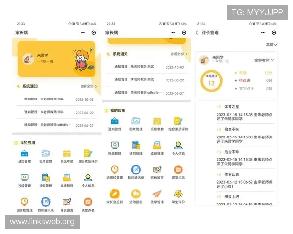 了解K8凯时·国际官方网站的账户注册流程与快速安全的资金管理方案