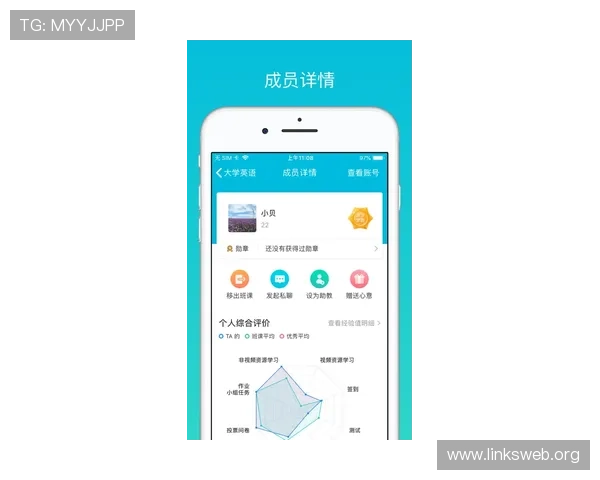 凯发注册平台免费下载app，轻松注册享受丰富游戏福利与优质客服服务