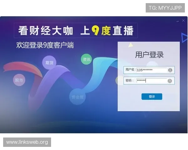 凯发直播注册登录入口位置全攻略让新用户快速上手操作指南