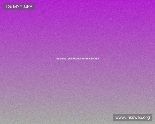 掌握凯发旗舰厅app注册流程开启世界杯赛事直播与竞猜体验的完整步骤