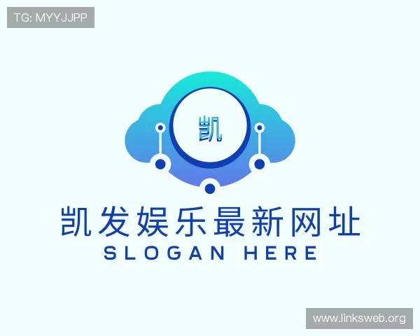 认识凯发娱乐最新网址